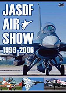 [メール便OK]【訳あり新品】【DVD】JASDF AIR SHOW 1999-2006[お取寄せ品]