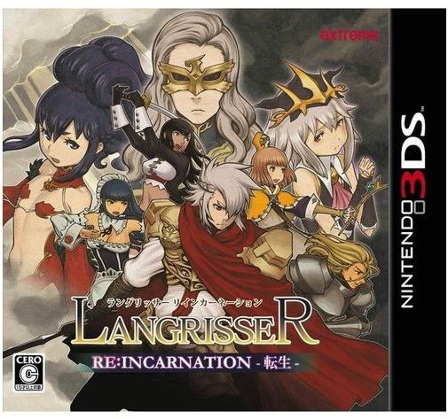 [メール便OK]【新品】【3DS】【通】ラングリッサー リインカーネーション -転生- 通常版[お取寄せ品]