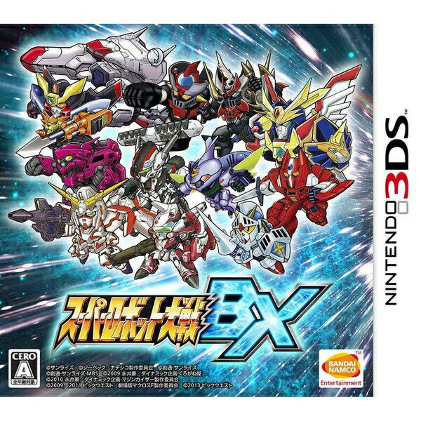 [メール便OK]【中古】【3DS】スーパーロボット大戦BX