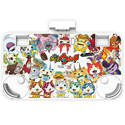 【新品】妖怪ウォッチ チャージスタンドfor Newニンテンドー3DS LL ホワイト[お取寄せ品]