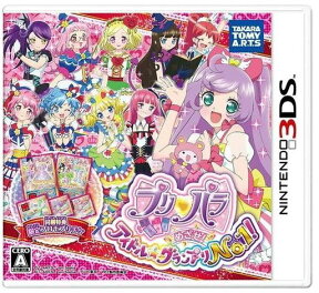 [メール便OK]【新品】【3DS】プリパラ めざせ!アイドル☆グランプリNo.1![お取寄せ品]