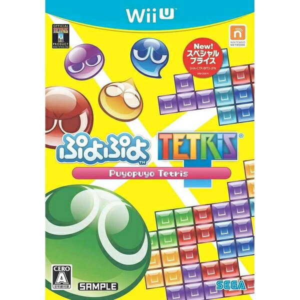 [メール便OK]【新品】【WiiU】【BEST】ぷよぷよテトリス スペシャルプライス[お取寄せ品]