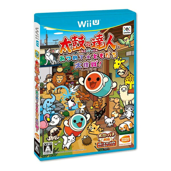 [メール便OK]【中古】【WiiU】【通】太鼓の達人 あつめて★ともだち大作戦! 通常版[お取寄せ品]