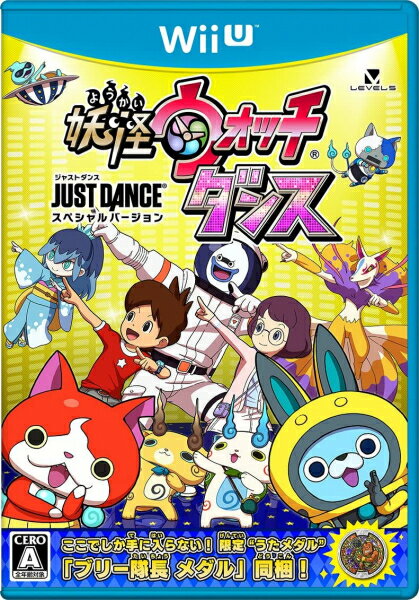 [メール便OK]【新品】【WiiU】妖怪ウォッチダンス JUST DANCEスペシャルバージョン[在庫品]