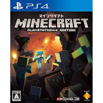 Minecraft:PlayStation4Edition