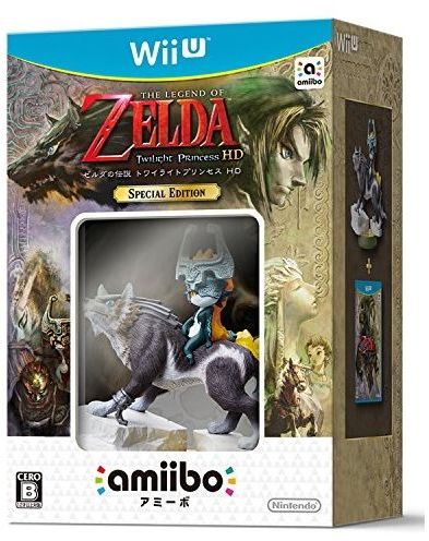【新品】【WiiU】【限】ゼルダの伝説 トワイライトプリンセスHD SPECIAL EDETION