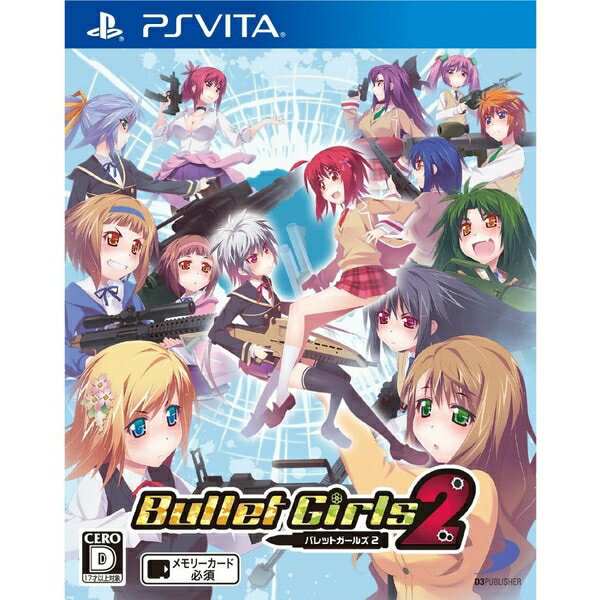 [メール便OK]【新品】【PSV】バレットガールズ2[お取寄せ品]