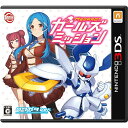 メダロット ガールズミッション クワガタVer.