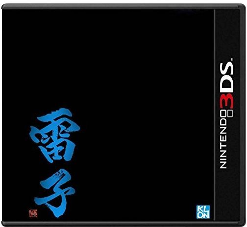 [メール便OK]【新品】【3DS】雷子-紺碧の章-
