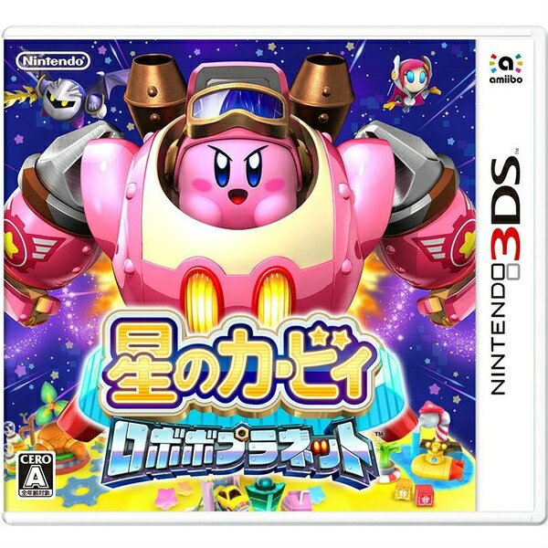 在庫あり メール便OK 【新品】【3DS】星のカービィ ロボボプラネット★先着プレミア★蔵出し★