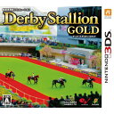 ☆[メール便OK]【新品】【3DS】ダービースタリオンGOLD★初回封入特典：懐かしの名馬で遊べる「ダービースタリオンGOLD 特別版」ダウンロードコード同梱★【RCP】ダビスタ