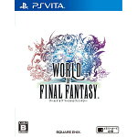 ワールドオブファイナルファンタジー