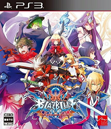 [メール便OK]【訳あり新品】【PS3】【通】BLAZBLUE CENTRALFICTION 通常版[お取寄せ品]