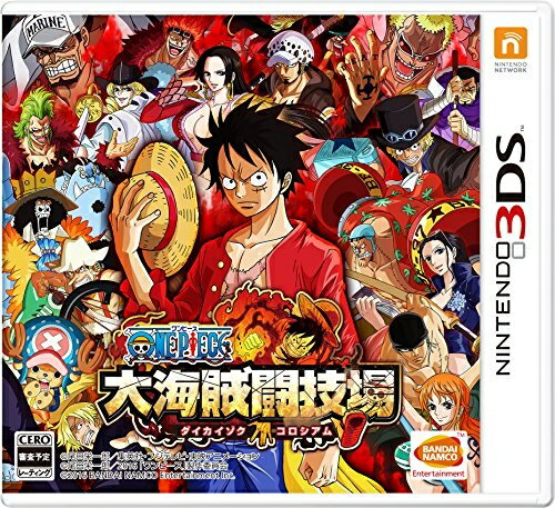 [メール便OK]【新品】【3DS】ONE PIECE 大海賊闘技場[お取寄せ品]