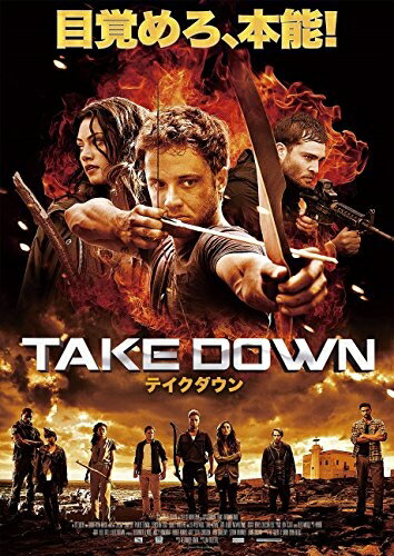 [メール便OK]【訳あり新品】【DVD】TAKE DOWN/テイクダウン[お取寄せ品]