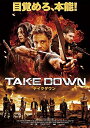 楽天浅草マッハ！！[メール便OK]【訳あり新品】【DVD】TAKE DOWN/テイクダウン[お取寄せ品]