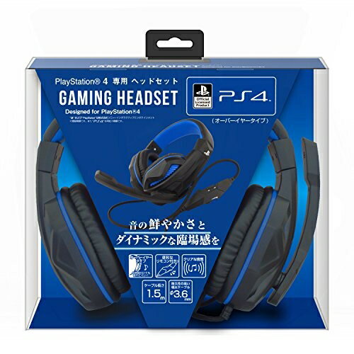 【新品】【PS4HD】ゲーミングヘッドセット(オーバーイヤータイプ)[お取寄せ品]