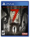 [メール便OK]【新品】【PS4】7 Days to Die (セブンデイズトゥダイ)【北米版】[お取寄せ品]