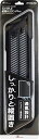 【新品】【PS4HD】PS4 Pro(CUH-7000)用 ...
