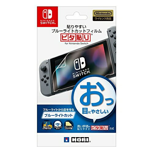 [᡼OK]ڿʡۡNSHDŽ䤹֥롼饤ȥåȥե ԥŽ for Nintendo Switch[߸]