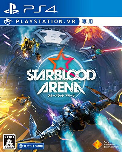 [メール便OK]【新品】【PS4】Starblood Arena [VR専用][お取寄せ品]