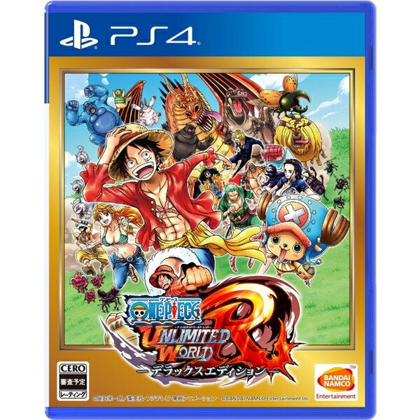 [メール便OK]【新品】【PS4】ONE PIECE アンリミテッドワールド R デラックスエディション[お取寄せ品]