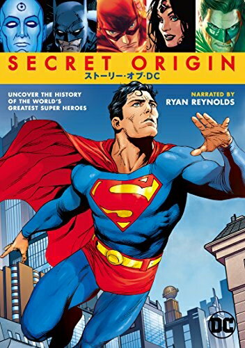 楽天浅草マッハ！！[メール便OK]【訳あり新品】【DVD】SECRET ORIGIN/ストーリー・オブ・DC[お取寄せ品]