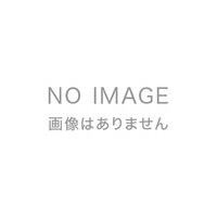 楽天浅草マッハ！！[メール便OK]【訳あり新品】【CD】Me and Your Borderline[お取寄せ品]