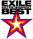 楽天浅草マッハ！！[メール便OK]【訳あり新品】【CD】EXILE ENTERTAINMENT BEST（ALBUM+DVD2枚）（CD+DVD）[お取寄せ品]