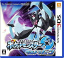 【中古】モンスターハンターダブルクロスソフト:ニンテンドー3DSソフト／ハンティングアクション・ゲーム