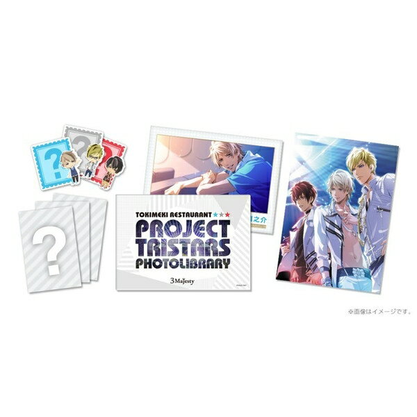 【新品】【PSV】【限】ときめきレストラン☆☆☆ Project TRISTARS 3 Majesty BOX[お取寄せ品]