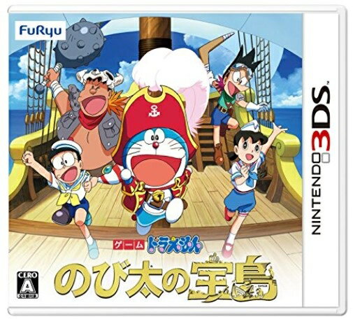 [メール便OK]【新品】【3DS】ドラえもん のび太の宝島[お取寄せ品]