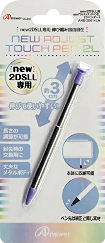 [メール便OK]【新品】【3DSH】new2DSLL用 newアジャストタッチペン2L（ラベンダー）[お取寄せ品]のサムネイル
