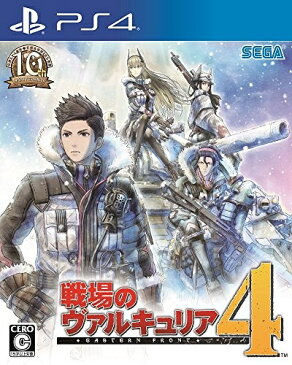 [100円便OK]【新品】【PS4】【通】戦場のヴァルキュリア4 通常版【RCP】[お取寄せ品]