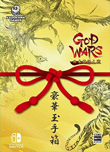 【新品】【NS】【限】GOD WARS 日本神話大戦 数量限定版「豪華玉手箱」[在庫品]