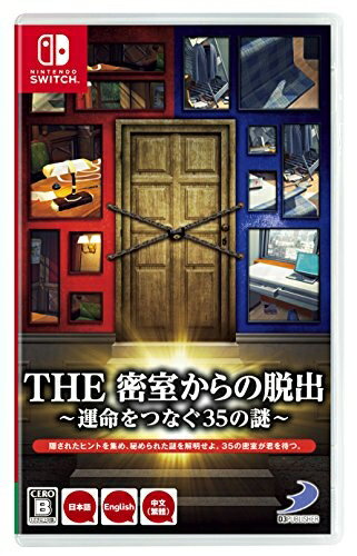 【新品】THE 密室からの脱出 〜運命をつなぐ35の謎〜 対応機種：ニンテンドースイッチ(NS) ジャンル：アドベンチャー メーカー：ディースリー・パブリッシャー 発売日：2018/06/21 JAN：4527823998285 型番：HAC-P-AK3D ※対応機種を必ずご確認の上、お買い求めください。なお、商品説明文の内容は発売時の情報です。数量限定の特典（予約特典や初回特典など）は、商品名に明記されていない場合は基本的に付かないものとお考えください。新品・未開封品です。メール便での発送が可能です。※新品・未開封品ですが、古い商品のため、経年劣化による色あせ、日焼け、シール剥がしの跡、シュリンク破れ等のダメージがある場合もございます。本理由による交換・返品・キャンセルはお受けできませんので、あらかじめご了承の上お買い求め下さい。【発送予定の目安】ご注文から発送までに[1営業日※在庫品]お時間がかかります。※銀行振込・コンビニ決済の場合はご入金確認後の発送となります。★メール便発送をご希望の方は必ずこちらをお読みください。★