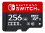 [᡼OK]ڿʡۡNSHDۥޥSD 256GB for Nintendo SWITCH[߸]