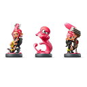 【新品】【NSHD】amiibo トリプルセット[タコガール／タコ／タコボーイ]（スプラトゥーンシリーズ）[お取寄せ品]