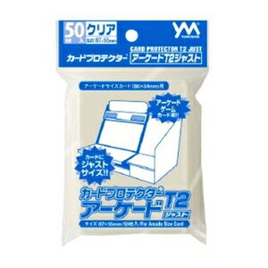 楽天浅草マッハ！！[メール便OK]【新品】【TTAC】やのまん カードプロテクターアーケードT2ジャスト[お取寄せ品]