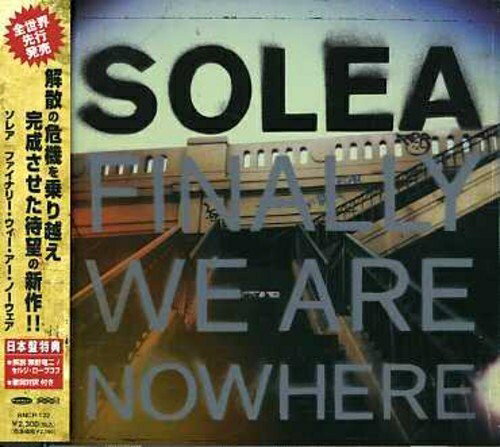 [メール便OK]【訳あり新品】【CD】FINALLY　WE　ARE　NOWHERE[お取寄せ品]