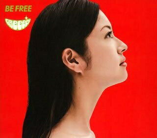 [メール便OK]【訳あり新品】【CD】BE　FREE　／　涙空[お取寄せ品]