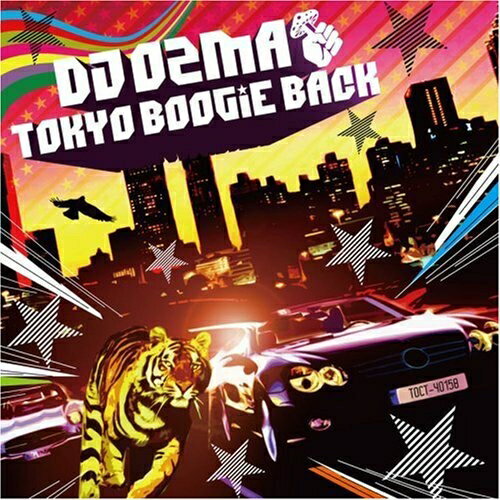 [メール便OK]【訳あり新品】【CD】TOKYO　BOOGiE　BACK／For　You[お取寄せ品]