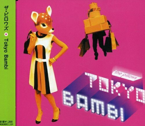 [メール便OK]【訳あり新品】【CD】TOKYO　BAMBI[お取寄せ品]