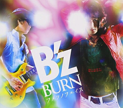 楽天浅草マッハ！！[メール便OK]【訳あり新品】【CD】BURN　－フメツノフェイス－[お取寄せ品]