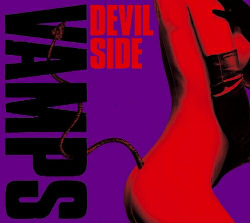 【訳あり新品】【CD】DEVIL SIDE（初回限定CD+DVD）[お取寄せ品]