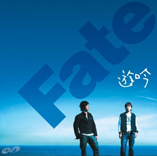 [メール便OK]【訳あり新品】【CD】Fate[お取寄せ品]