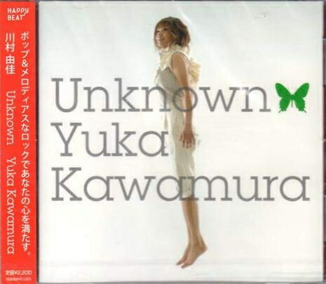 [メール便OK]【訳あり新品】【CD】UN KNOWN[お取寄せ品]