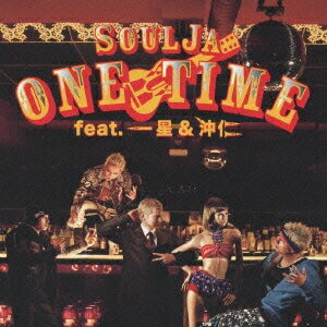 [メール便OK]【訳あり新品】【CD】ONE TIME feat.一星&沖仁[お取寄せ品]