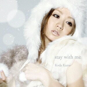 楽天浅草マッハ！！[メール便OK]【訳あり新品】【CD】stay with me[お取寄せ品]