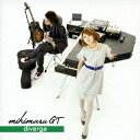 アーティスト:mihimaru GTディスク枚数:2枚(CD1枚,DVD1枚)総曲数:4／1(シングル)収録時間:18分44秒／ータイトル（英名）：DIVERGE曲目タイトル：[Disc1]『diverge』／CDアーティスト：mihimaru GT曲目タイトル：&nbsp;1.diverge[4:48]&nbsp;2.ええがな[4:37]&nbsp;3.diverge (Instrumental)[4:47]&nbsp;4.ええがな (Instrumental)[4:32][Disc2]『diverge』／DVDアーティスト：mihimaru GT曲目タイトル：1.diverge-Video Clip-[-] 【訳あり新品】diverge 対応機種：ラップ・ヒップホップ(CD) ジャンル： メーカー：ユニバーサルミュージック 発売日：2008/01/30 JAN：4988005502643 型番：UPCH-9413 ※対応機種を必ずご確認の上、お買い求めください。なお、商品説明文の内容は発売時の情報です。数量限定の特典（予約特典や初回特典など）は、商品名に明記されていない場合は基本的に付かないものとお考えください。新品・未開封品です。メール便での発送が可能です。※新品・未開封品ですが、パッケージ不良（反り・キズ・凹凸など）、色あせ、シール剥がしの跡、シュリンク破れ等のダメージがある場合もございます。本理由による交換・返品・キャンセルはお受けできませんので、あらかじめご了承の上お買い求め下さい。【発送予定の目安】ご注文から発送までに[1〜2営業日]お時間がかかります。※銀行振込・コンビニ決済の場合はご入金確認後の発送となります。※本商品は【お取り寄せ】となります。取引先の在庫状況によっては、発送予定の目安よりもお時間がかかる場合がございます。また、お取り寄せの性質上、取引先の在庫切れならびに仕入れ価格の急激な高騰等の理由により、勝手ながらご注文をキャンセルとさせて頂く場合も希にですがございます。誠に申し訳ございませんが、何卒ご了承願います。★メール便発送をご希望の方は必ずこちらをお読みください。★